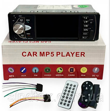 Автомагнітола MP5 4022D 1DIN + пульт на кермо, фото 1