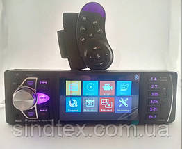Автомагнітола MP5 4022D 1DIN + пульт на кермо, фото 5