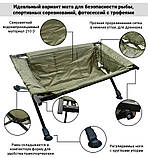 Комплект для зважування риби Тринога + Люлька + Сумка World4Carp Weighing Kit 1, фото 7