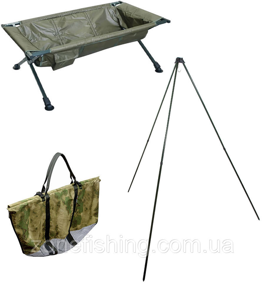 Комплект для зважування риби Тринога + Люлька + Сумка World4Carp Weighing Kit 1