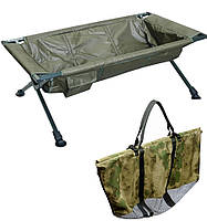 Комплект для зважування риби Люлька + Сумка World4Carp Weighing Kit 3