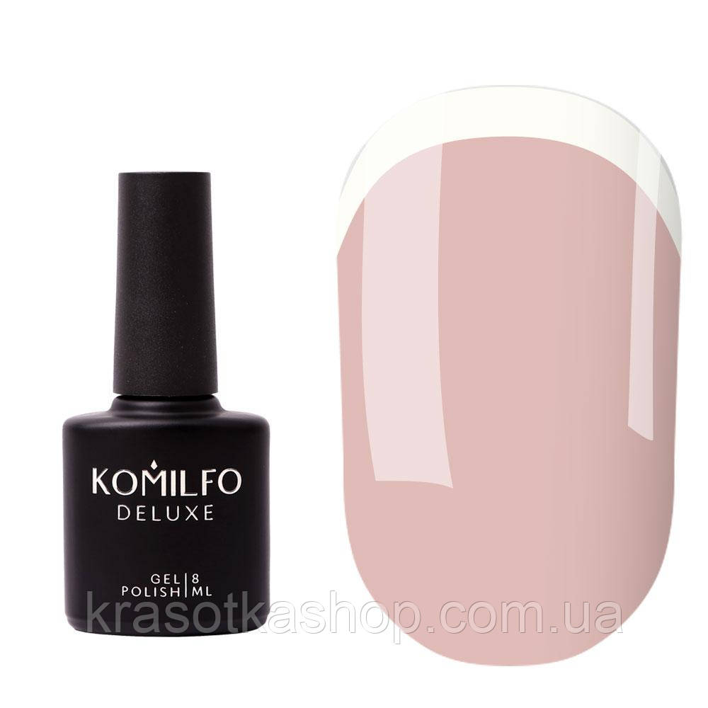База Komilfo Color Base French 030, 8 мл