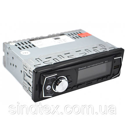 Автомагнітола с Bluetooth DEH-6818 1DIN, фото 1