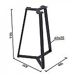 Круглий барний столик Трікс Loft Design D-60 у кольорі Крафт золотий, фото 2