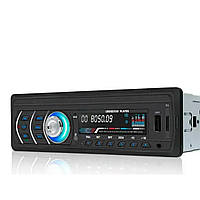 Автомагнітола 1801 с 2 виходами ,USB,SD,FM,AUX,Bluetooth