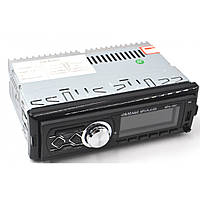 Автомагнитола MP3 1097 BT+ змінна панель ISO cable 1DIN