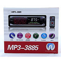 Автомагнітола MP3 3885 ISO 1DIN +BT сенсорний дисплей