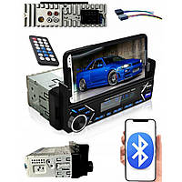 Автомагнітола MP3 7001 BT з тримачем для телефона