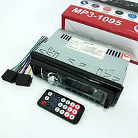 Автомагнітола MP3-1095 BT ISO cable 1DIN