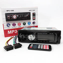 Автомагнітола MP3 1096 BT ISO cable 1DIN