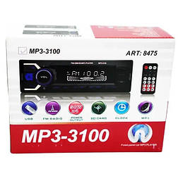 Автомагнітола MP3 3100 + BT