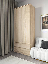 Шафа для одягу зі штангою та двома ящиками без ручок Дуб сонома