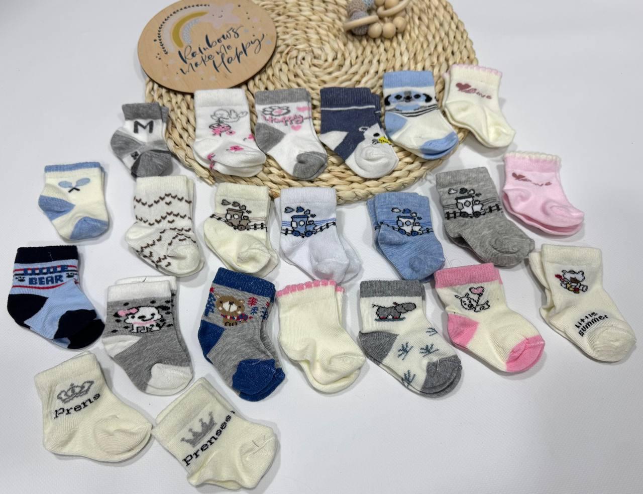 Дитячі шкарпетки для новонародженого малюка від 0 до 6 місяці, фото 1