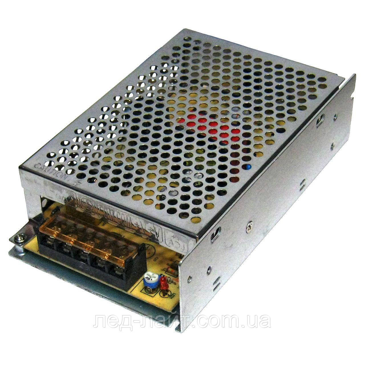 Блок живлення 24V 5A 120W в перфорованому корпусі
