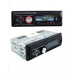Автомагнітола 1802 с 2 виходами ,USB,SD,FM,AUX,Bluetooth
