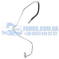 Трубка зчеплення