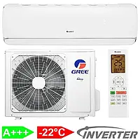 Кондиціонер Gree G-Tech Inverter R32, до 25 м2. Обогрев до -22°C. Скидка за 1шт., в описании.