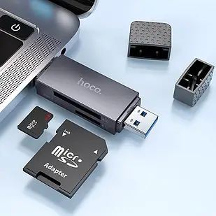 Картридер HOCO HB45 Spirit 2в1 USB/Type-C 3.0