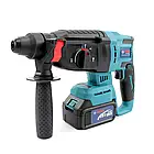 Потужний 1,8 Дж портативний безщітковий акумуляторний перфоратор Bosch GBH 36V-EC Pro батарея 36V/6AH, фото 6