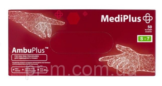 Рукавиці AMBUPLUS сині латексні підвищеної міцності 50 шт (25пар), розмір S-7