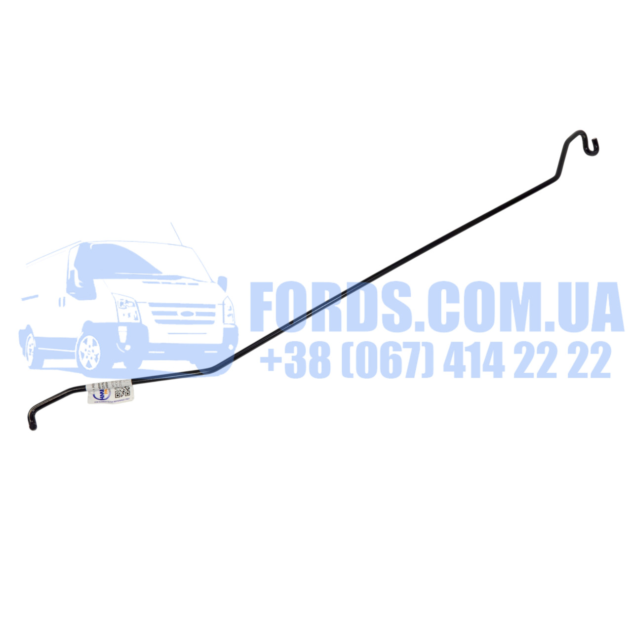 Упор капота FORD COURIER 2014- HMPX