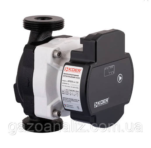 Насос циркуляційний енергозберігаючий Koer APE 25-4-130 (KP3099)