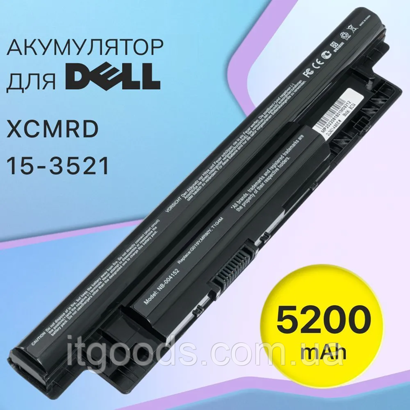 АКБ для ноутбука 11V Dell MR90Y G35K4 MK1R0 6HY59 24DRM XRDW2 Inspiron 3421 3437 3521 3537 3721 5421 5521 5537