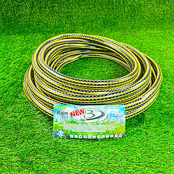 Поливальний шланг Borika Rain 3/4" 20 м – міцний, гнучкий, армований