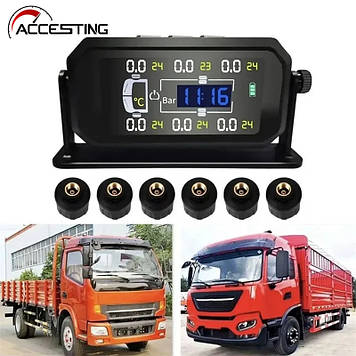 Система контролю тиску в шинах TPMS  для вантажівки автобуса бездротова 6 зовнішніх датчиків коліс тиск до 8 барів