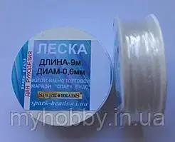Волосінь 0,6мм (9м) для плетіння