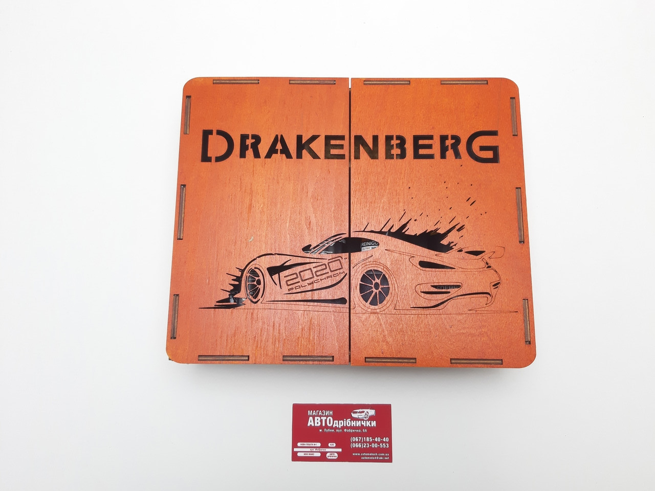 Набір очищувач для шкіри з кондиціонером Polychrom 2020