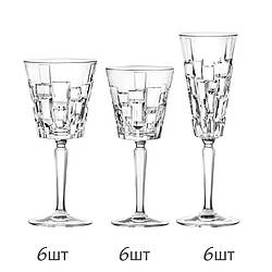 Набір з 18 предметів ETNA 73408020006 RCR