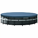 Каркасний басейн Intex 26330 ULTRA XTR з пісочним фільтром, драбиною та тентом 549 х 132 см, фото 4