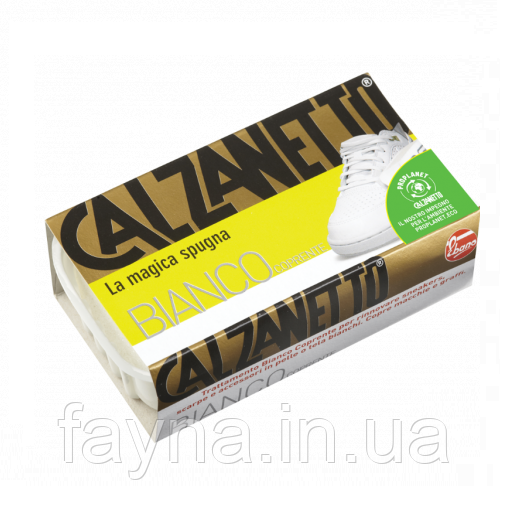 Біла фарбуюча губка для шкіри та тестилю Calzanetto Bianco coprente
