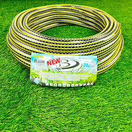 Шланги Поливальні Borika Rain