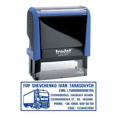 Штамп для перевізника з механізмом Trodat printy 4913