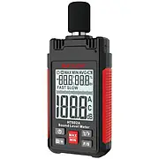 Шумомери Mayilon