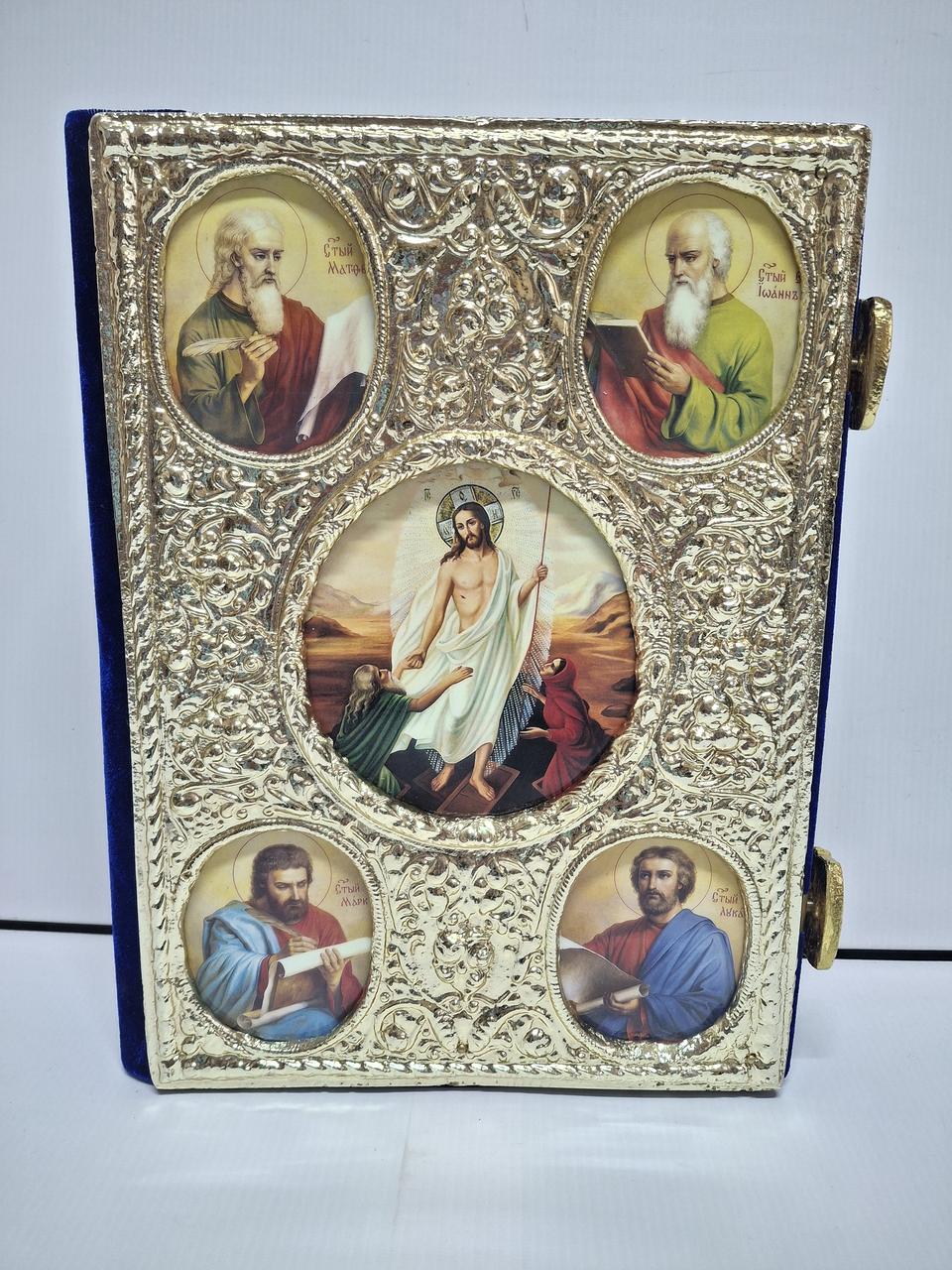 Євангеліє для служби, 33×26×8см висота, мова слов'янська, фото 1