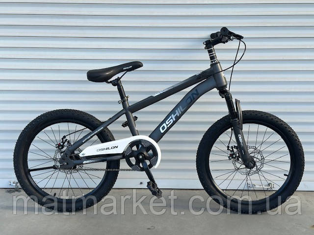Велосипед дитячий 20" дюймів колеса, рама 12" TOP 01