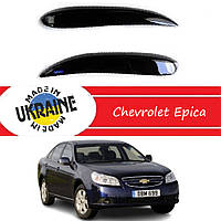 Дефлекторы фар Chevrolet Epica Шевроле Эпика Реснички стеклопластик под покраску