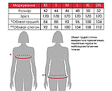 Сукня для вагітних і годуючих літнє з штапеля для майбутніх мам Vanessa S (44) Юла Мама блакитний з молочним, фото 10
