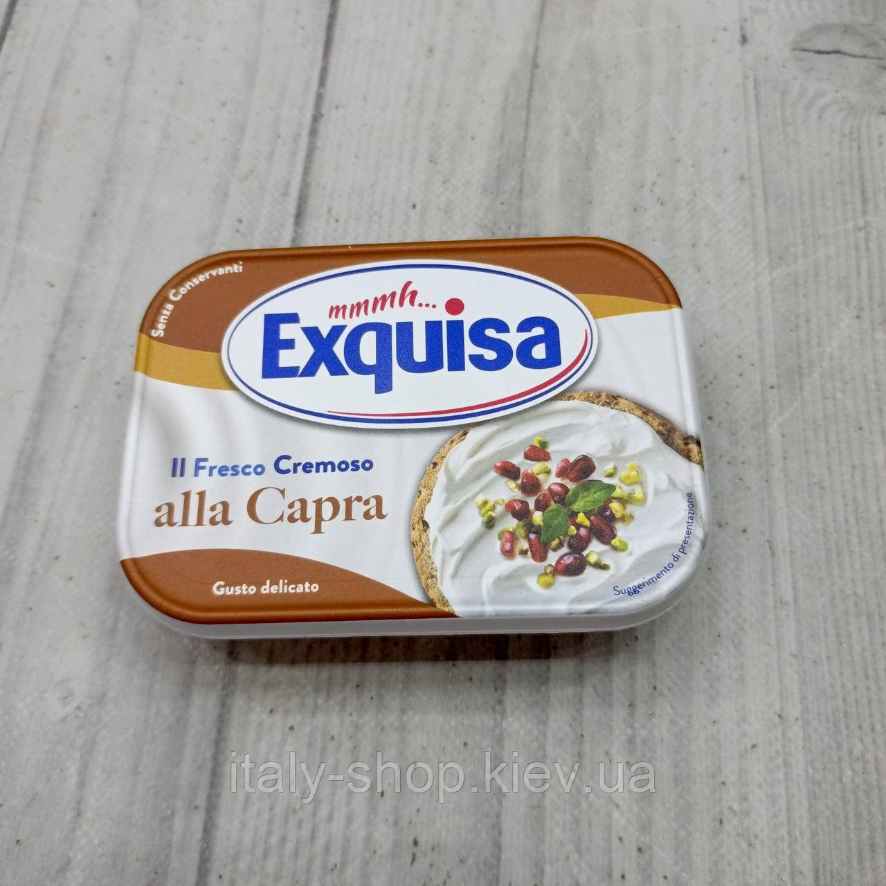 Ніжний козячий вершковий сир Exquisa alla Capra, 175 г, виробництво Італія