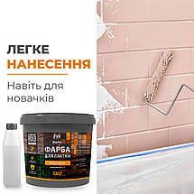 Епоксидна фарба для плитки Barko 1 кг оливковий, фото 6