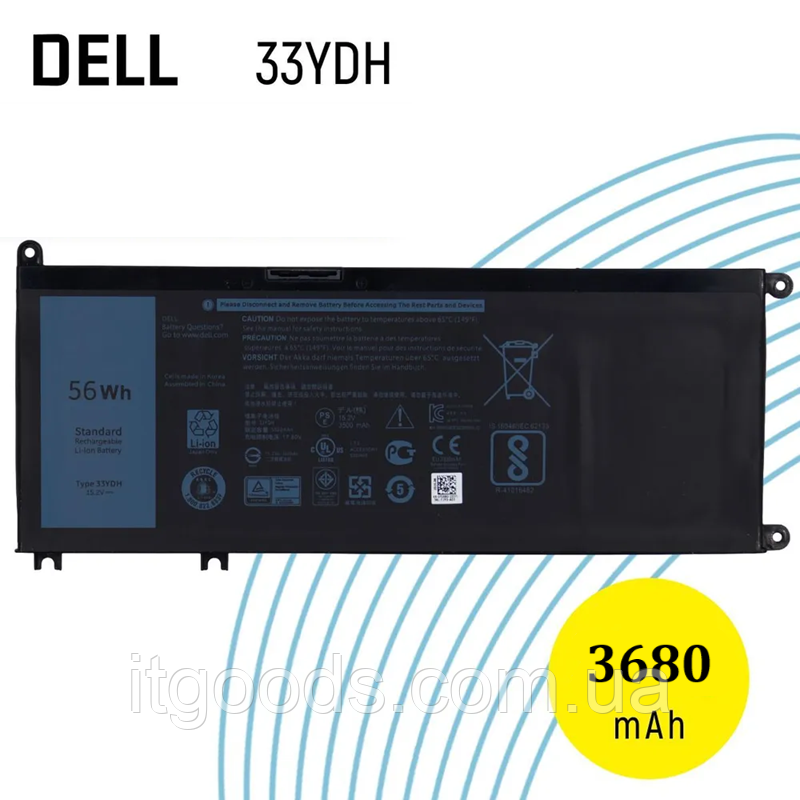 Батарея для ноутбука Dell 33YDH 56Wh 15.2V Latitude 3380 3480 3490 3590 3580 Inspiron 15 17 7000 7577 7779