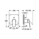 Змішувач одноважільний прихованого монтажу для ванни Grohe Cubeo з перемикачем на 2 положення (1017782430), фото 4
