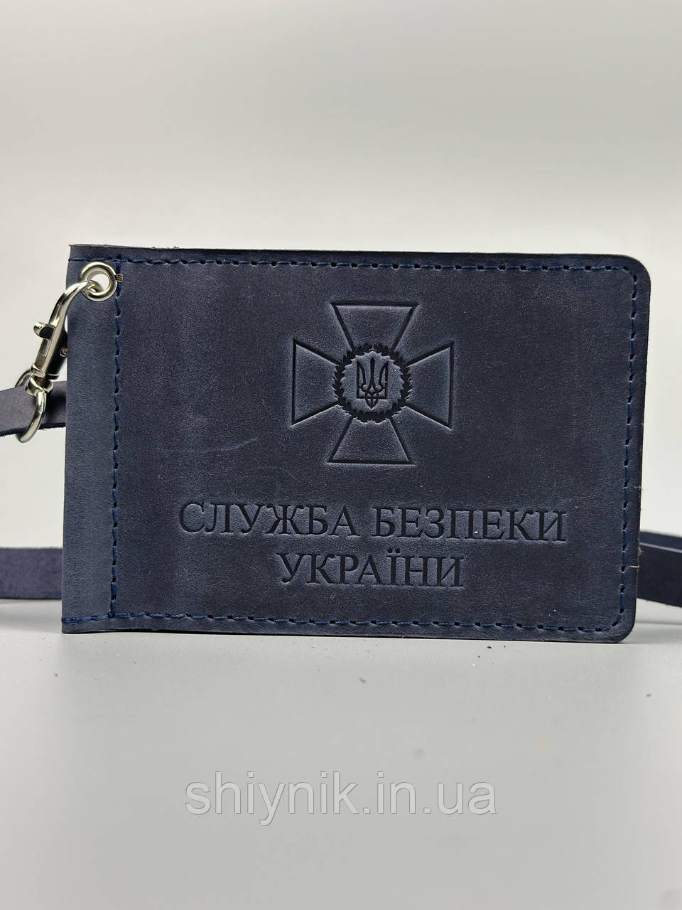 Шкіряна обкладинка для посвідчення "СЛУЖБА БЕЗПЕКИ УКРАЇНИ" синя