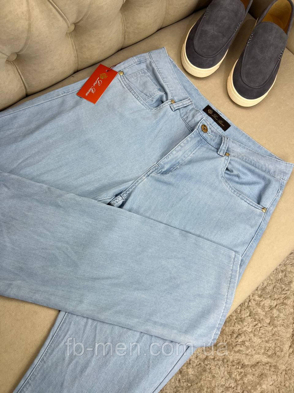 Джинси чоловічі Loro Piana light blue якість Преміум