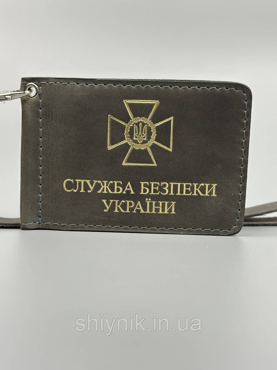 Шкіряна обкладинка для посвідчення "СЛУЖБА БЕЗПЕКИ УКРАЇНИ" сірий