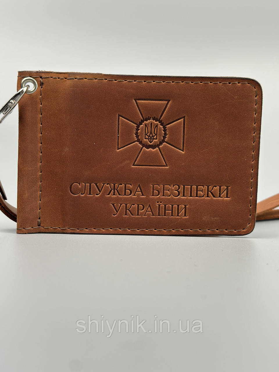 Шкіряна обкладинка для посвідчення "СЛУЖБА БЕЗПЕКИ УКРАЇНИ" коньячний