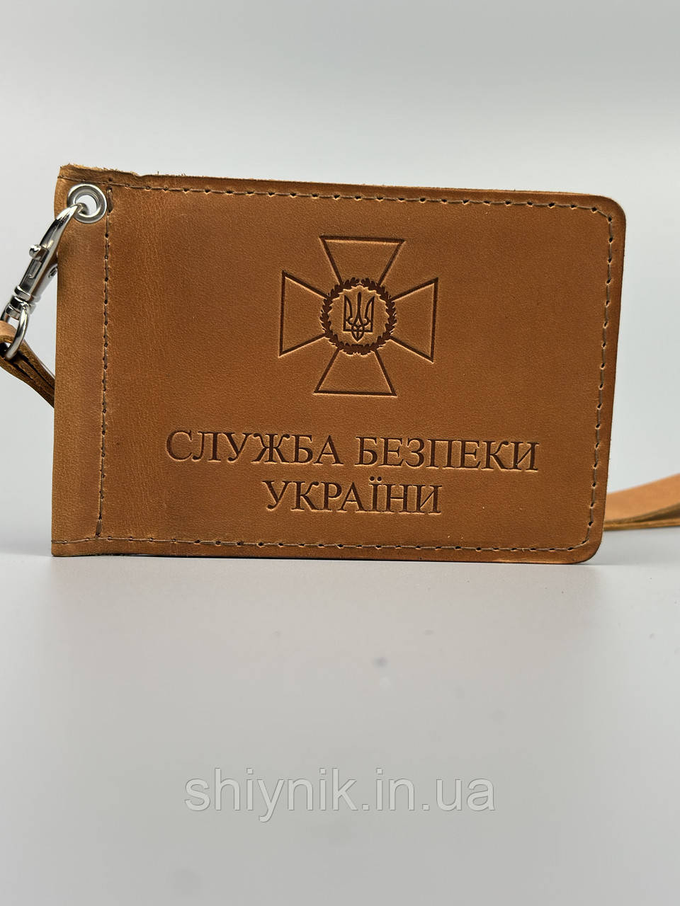 Шкіряна обкладинка для посвідчення "СЛУЖБА БЕЗПЕКИ УКРАЇНИ" кемел